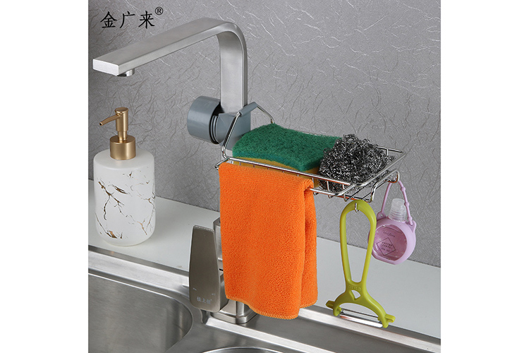 Product name:Faucet rack